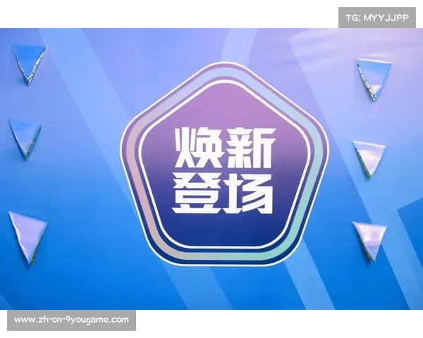 媒体人评论蓝牌引入将扩大灰色空间影响比赛竞技价值丧失 媒体人评论蓝牌引入将扩大灰色空间影响比赛竞技价值丧失