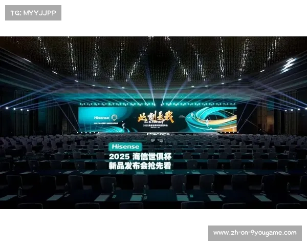 2025世俱杯奖杯首次亮相中国 海信E8Q Pro全球官方电视点燃赛场激情 2025世俱杯奖杯首次亮相中国 海信E8Q Pro全球官方电视点燃赛场激情