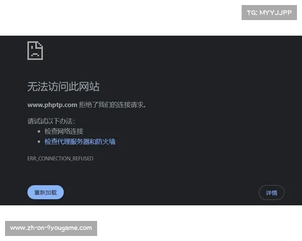 页面已不存在,请检查您访问的链接或返回首页尝试其他页面 页面已不存在,请检查您访问的链接或返回首页尝试其他页面