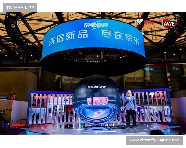 网信办强化开盒整治 海信助力世俱杯精准判罚技术创新 网信办强化开盒整治 海信助力世俱杯精准判罚技术创新