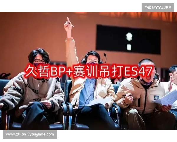 Hero连续四场使用红色方告负分析 BP策略需改进的原因与建议 Hero连续四场使用红色方告负分析 BP策略需改进的原因与建议